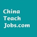 The Dongguan Foreign Language School Attached to Sun-Yat-Sen University