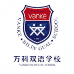 Vanke School Pudong