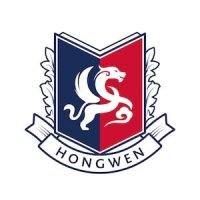 Hongwen School Qingdao Campus