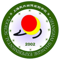 Shanghai Shangde Experimental School