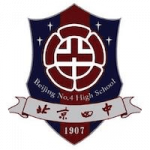 Beijing No.4 High School International Campus