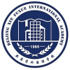 Beijing Xin FuXue International Academy