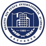 Beijing Xin FuXue International Academy