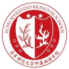 Shanghai Arete Bilingual School