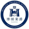 Reigate Grammar School Nanjing