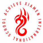 Achieve Xiamen International School