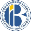 Ningbo Xiaoshi High School