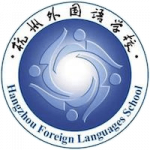 Hangzhou Foreign Languages School