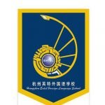 Hangzhou Entel Foreign Language School