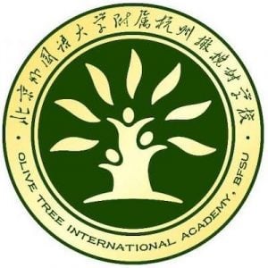 北外附属杭州橄榄树学校logo