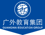 Guangwai Education Group