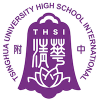 Tsinghua University High School International