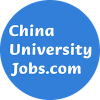 China University Jobs