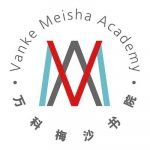 Vanke Meisha Academy