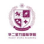 Shanghai Huaer Zizhu Academy
