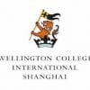 Wellington College International Shanghai