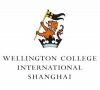 Wellington College International Shanghai