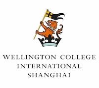 Wellington College International Shanghai