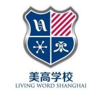Living Word Shanghai
