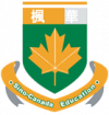 Sino-Canada School