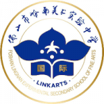 Foshan Lingnan Experimental High School of Fine Arts