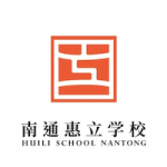 Huili School Nantong