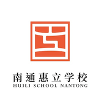 Huili School Nantong