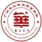 Guangzhou Huali College