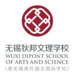 Wuxi Dipont School of Arts and Science