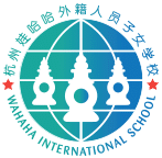 Wahaha International School Hangzhou