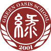 Shenzhen Oasis International School