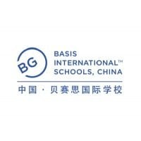 BASIS International & Bilingual School Chengdu