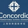 Concordia International School Shanghai