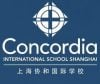Concordia International School Shanghai