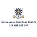Shanghai HD Bilingual School