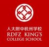 RDFZ King's College School Hangzhou