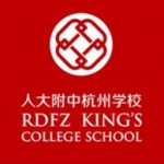 RDFZ King's College School Hangzhou