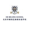 HD Beijing School