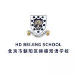 HD Beijing School