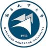 Nanchang Hangkong University