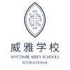 Wycombe Abbey School Nanjing