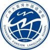 Foshan Foreign Language School Attached to Guangdong University of Foreign Studies