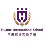 Guangzhou Huamei International School