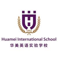 Guangzhou Huamei International School