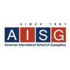 American International School of Guangzhou