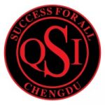 QSI International School of Chengdu