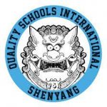 QSI International School of Shenyang