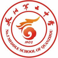 Quanzhou No. 5 High School