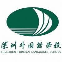 Shenzhen Foreign Languages School