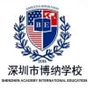 Shenzhen Academy of International Education